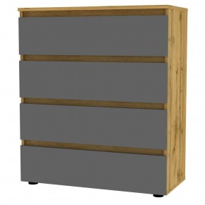 Комод Erik K120 в Советском - sovetskiy.mebel24.online | фото 20