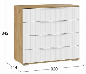 Комод Хилтон в Советском - sovetskiy.mebel24.online | фото 3