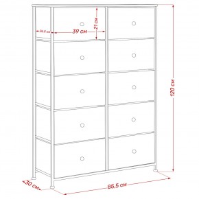 Комод Leset Линкс 10 ящиков (МДФ) в Советском - sovetskiy.mebel24.online | фото 12