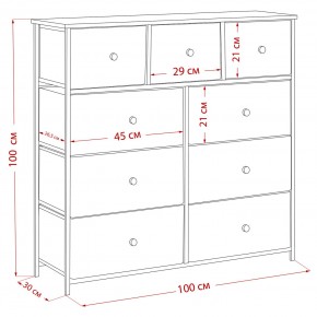 Комод Leset Линкс 9 ящиков (МДФ) в Советском - sovetskiy.mebel24.online | фото 12