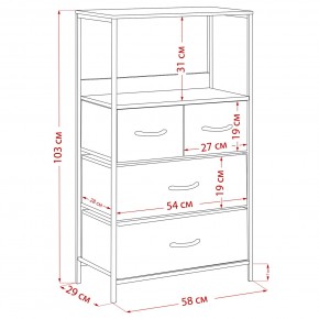 Комод Leset Локи 4 ящ., Коричневый, Бежевый в Советском - sovetskiy.mebel24.online | фото 15