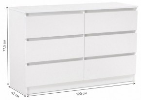 Комод Мадера в Советском - sovetskiy.mebel24.online | фото