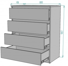 Комод Мальта K112 в Советском - sovetskiy.mebel24.online | фото 2