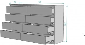 Комод Мальта K113 в Советском - sovetskiy.mebel24.online | фото 2