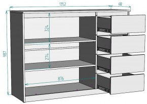 Комод Мальта K117 в Советском - sovetskiy.mebel24.online | фото 20