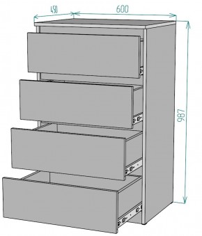 Комод Мальта K131 в Советском - sovetskiy.mebel24.online | фото 2