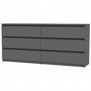 Комод Malta light K144 (Графит) в Советском - sovetskiy.mebel24.online | фото