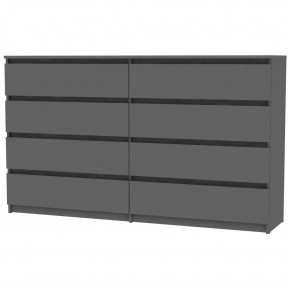Комод Malta light K147 (Графит) в Советском - sovetskiy.mebel24.online | фото