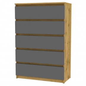 Комод Malta light K149 (ДВ-Графит) в Советском - sovetskiy.mebel24.online | фото