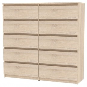 Комод Malta light K155 (ДСС) в Советском - sovetskiy.mebel24.online | фото