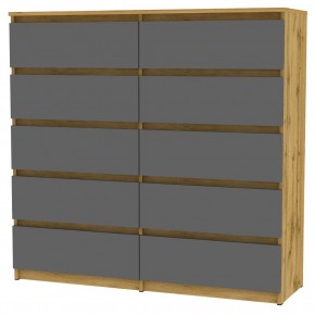 Комод Malta light K155 (ДВ-Графит) в Советском - sovetskiy.mebel24.online | фото