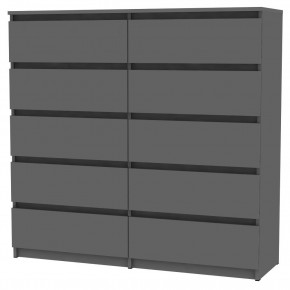 Комод Malta light K155 (Графит) в Советском - sovetskiy.mebel24.online | фото