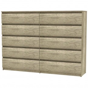 Комод Malta light K156 (ДКМ) в Советском - sovetskiy.mebel24.online | фото