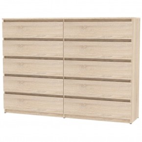 Комод Malta light K156 (ДСС) в Советском - sovetskiy.mebel24.online | фото