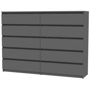 Комод Malta light K156 (Графит) в Советском - sovetskiy.mebel24.online | фото