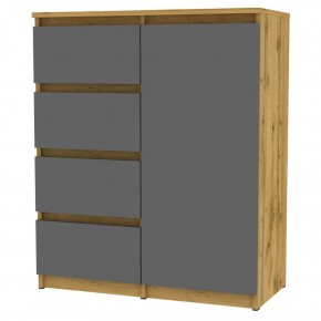 Комод Malta light K188 (ДВ-Графит) в Советском - sovetskiy.mebel24.online | фото