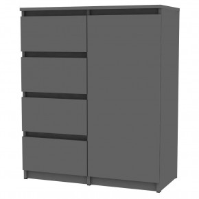 Комод Malta light K188 (Графит) в Советском - sovetskiy.mebel24.online | фото