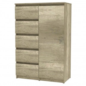 Комод Malta light K190 (ДКМ) в Советском - sovetskiy.mebel24.online | фото