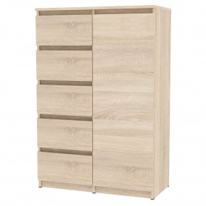 Комод Malta light K190 (ДСС) в Советском - sovetskiy.mebel24.online | фото