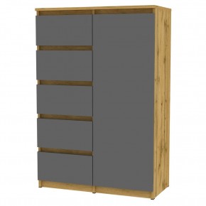 Комод Malta light K190 (ДВ-Графит) в Советском - sovetskiy.mebel24.online | фото