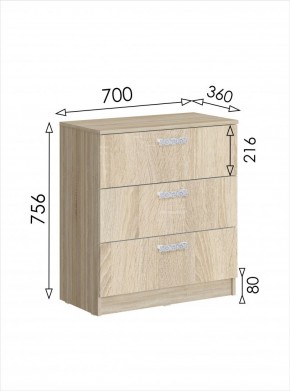 Комод мини Салоу (Дуб Сонома) в Советском - sovetskiy.mebel24.online | фото 4