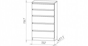 НИЦЦА-8 Комод (НЦ.08) в Советском - sovetskiy.mebel24.online | фото 3