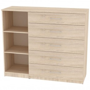 Комод "Калисто (K40)" ручка рейлинг в Советском - sovetskiy.mebel24.online | фото 2