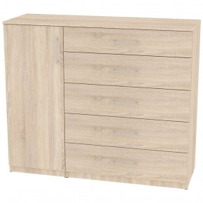 Комод "Калисто (K40)" ручка рейлинг (ДСС) в Советском - sovetskiy.mebel24.online | фото