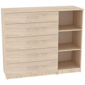 Комод "Калисто (K41)" ручка рейлинг в Советском - sovetskiy.mebel24.online | фото 2