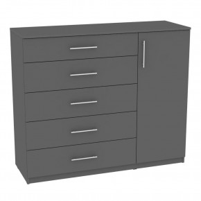 Комод "Калисто (K41)" ручка рейлинг (Графит) в Советском - sovetskiy.mebel24.online | фото