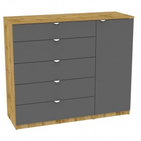 Комод "Калисто (K41)" ручка торцевая в Советском - sovetskiy.mebel24.online | фото 19