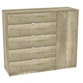 Комод "Калисто (K41)" ручка торцевая (ДКМ) в Советском - sovetskiy.mebel24.online | фото