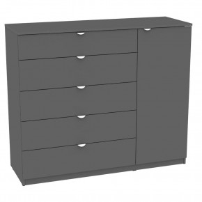 Комод "Калисто (K41)" ручка торцевая (Графит) в Советском - sovetskiy.mebel24.online | фото