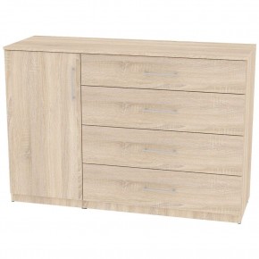 Комод "Калисто (K44)" ручка рейлинг (ДСС) в Советском - sovetskiy.mebel24.online | фото