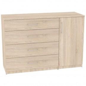 Комод "Калисто (K45)" ручка рейлинг (ДСС) в Советском - sovetskiy.mebel24.online | фото