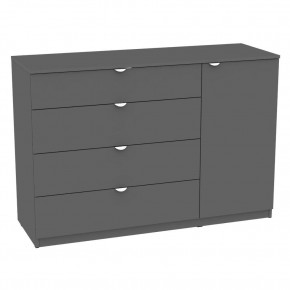 Комод "Калисто (K45)" ручка торцевая (Графит) в Советском - sovetskiy.mebel24.online | фото