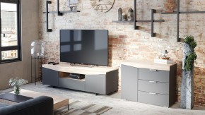Комод Тип 1 в Советском - sovetskiy.mebel24.online | фото 4