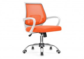 Компьютерное кресло Ergoplus orange / white в Советском - sovetskiy.mebel24.online | фото