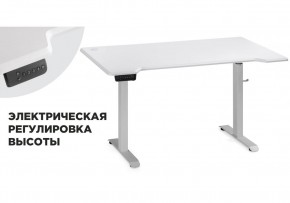 Компьютерный стол Маркос с механизмом подъема 140х80х75 белый / шагрень белая в Советском - sovetskiy.mebel24.online | фото