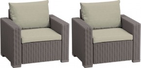 Комплект кресел Калифорния (California chair) капучино в Советском - sovetskiy.mebel24.online | фото 1