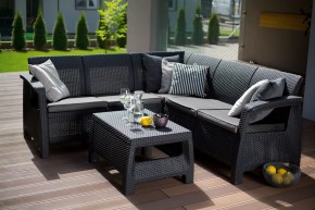 Комплект мебели угловой Корфу Релакс Сет (CORFU II RELAX SET) графит в Советском - sovetskiy.mebel24.online | фото 1