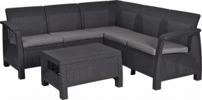 Комплект мебели угловой Корфу Релакс Сет (CORFU II RELAX SET) графит в Советском - sovetskiy.mebel24.online | фото 2
