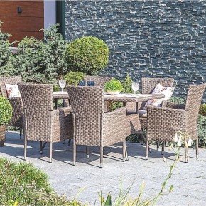 Комплект плетеной мебели AFM-195-6Pcs Beige (6+1) в Советском - sovetskiy.mebel24.online | фото 1