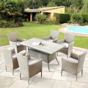 Комплект плетеной мебели AFM-195-6Pcs Beige (6+1) в Советском - sovetskiy.mebel24.online | фото 2