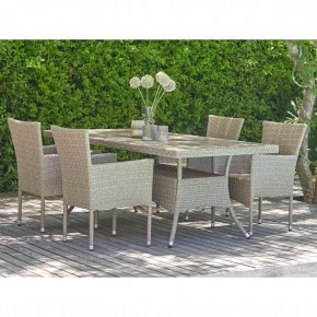 Комплект плетеной мебели AM-196/T196 Beige 4Pcs (4+1) в Советском - sovetskiy.mebel24.online | фото