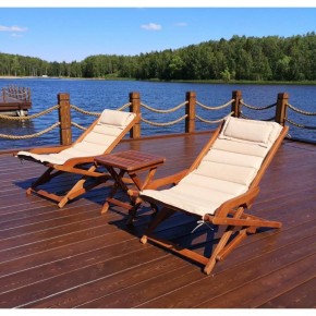 Комплект с креслами и столиком AFM-709A-T133 Beige (2+1) в Советском - sovetskiy.mebel24.online | фото 1