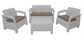 Комплект уличной мебели Yalta Premium Terrace Set (Ялта) белый (+подушки под спину) в Советском - sovetskiy.mebel24.online | фото 1