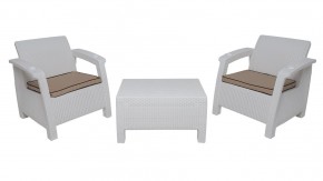 Комплект уличной мебели Yalta Premium Terrace Set (Ялта) белый (+подушки под спину) в Советском - sovetskiy.mebel24.online | фото 8
