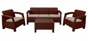 Комплект уличной мебели Yalta Premium Terrace Triple Set (Ялта) шоколадный (+подушки под спину) в Советском - sovetskiy.mebel24.online | фото