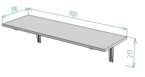 Консоль складная белая T85 в Советском - sovetskiy.mebel24.online | фото 2